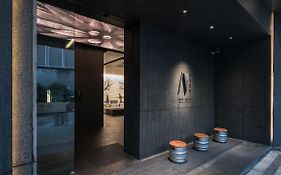 The Nook Hotel Hangzhou